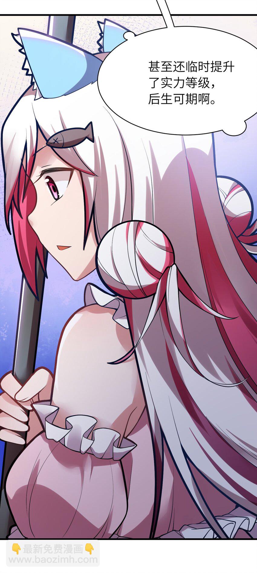 004 亘古一帝，王者归来(1/2)-第5话