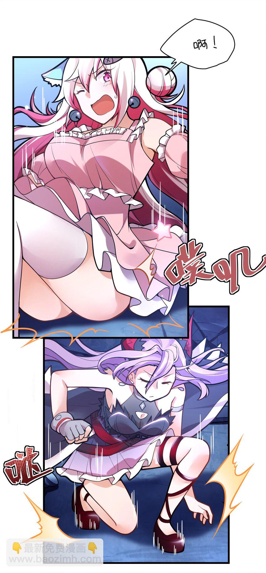 004 亘古一帝，王者归来(1/2)-第5话