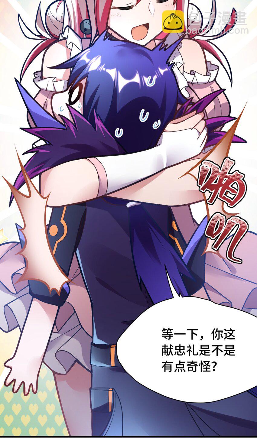 004 亘古一帝，王者归来(1/2)-第5话