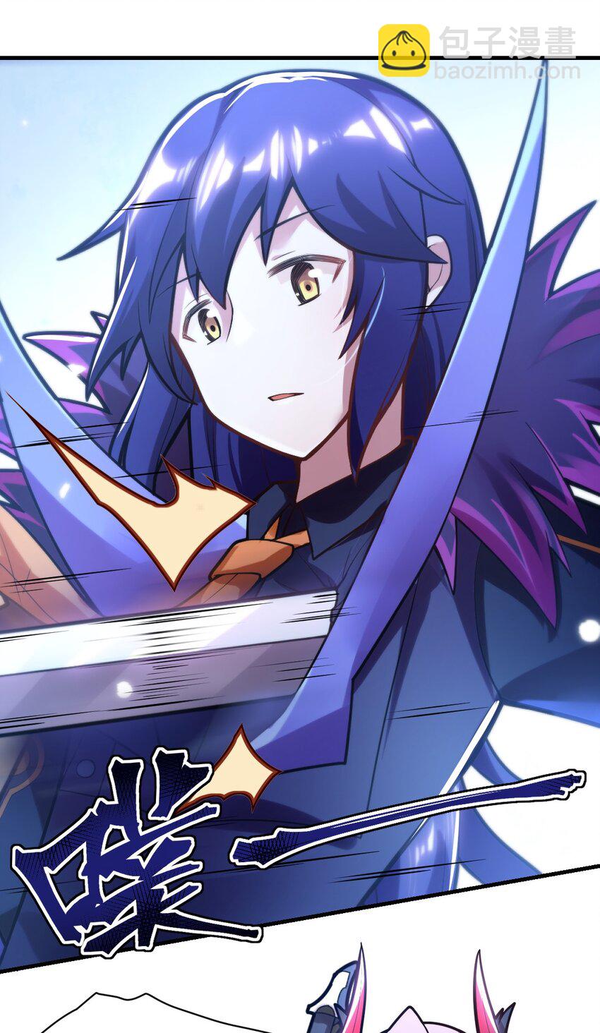 004 亘古一帝，王者归来(1/2)-第5话