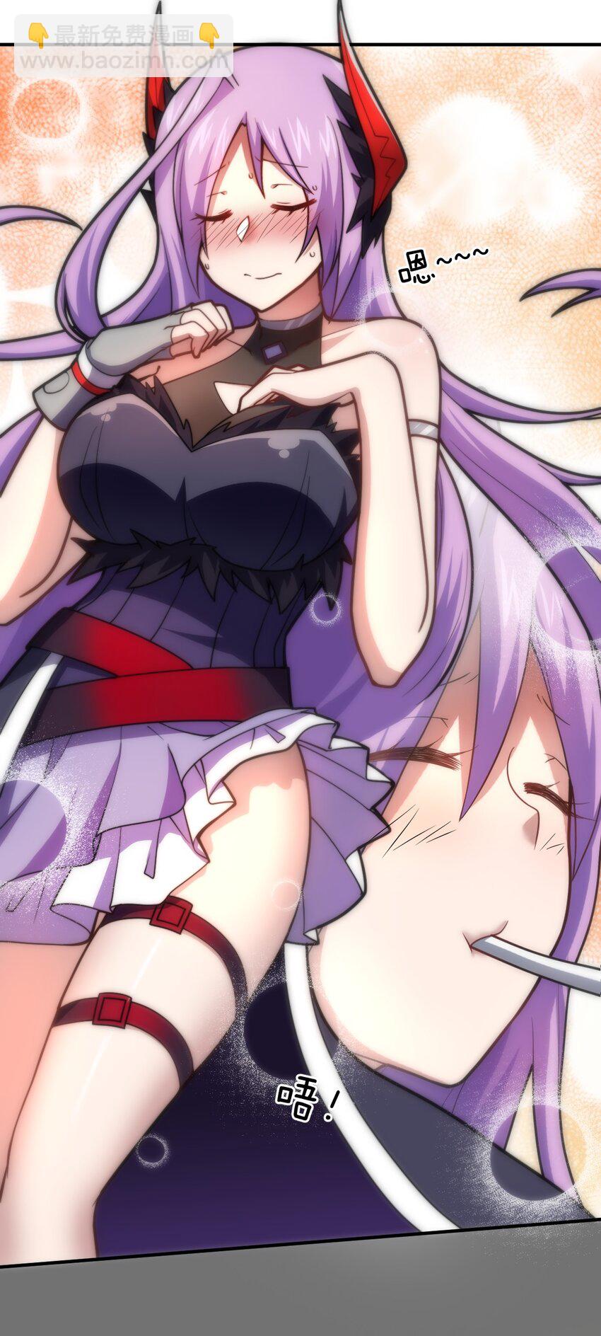 037 风言风语(1/2)-第41话