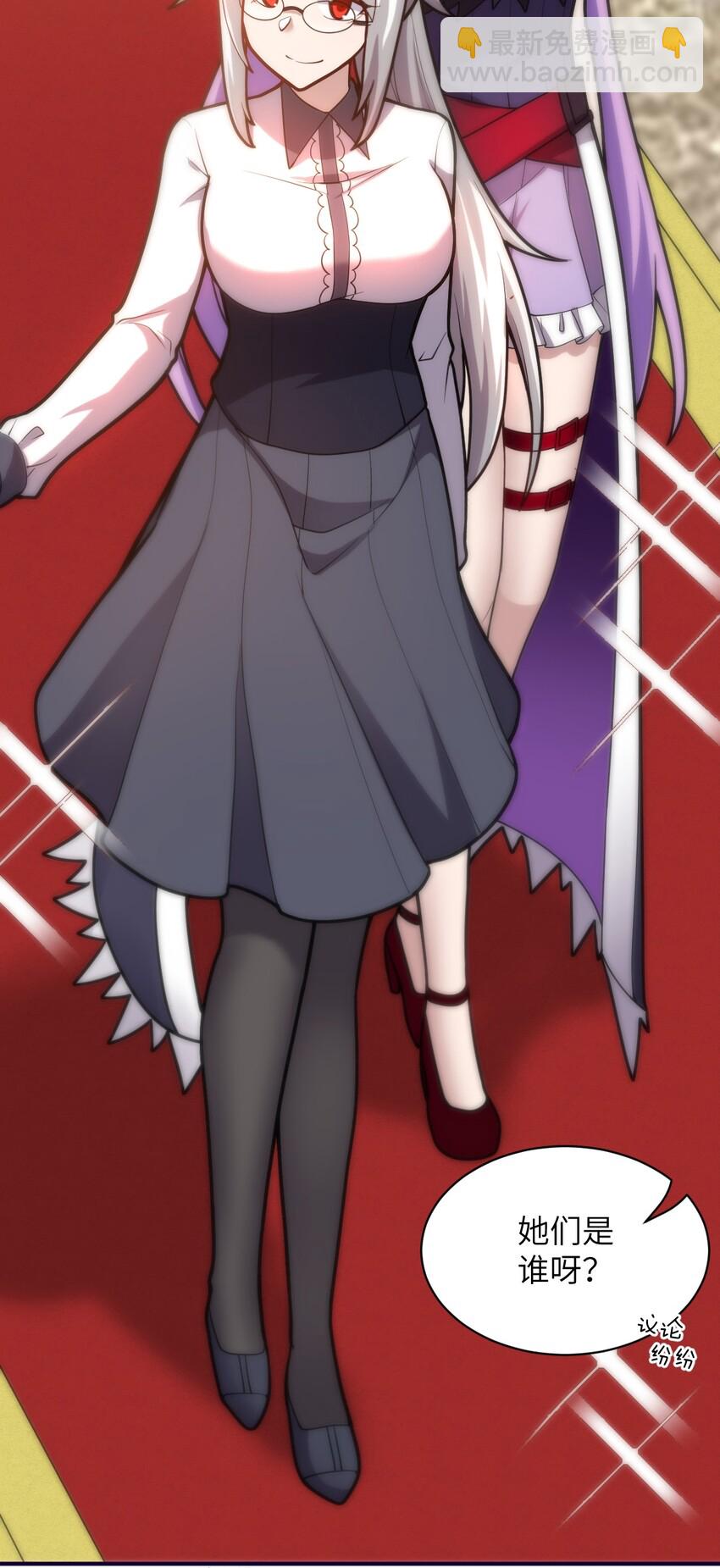 037 风言风语(1/2)-第41话