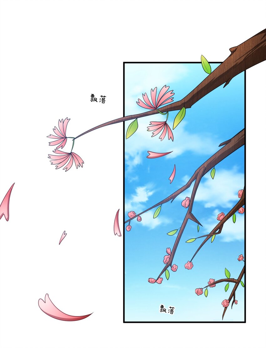 038 暗杀行动(1/2)-第43话