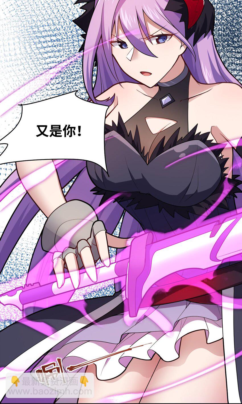 038 暗杀行动(1/2)-第43话