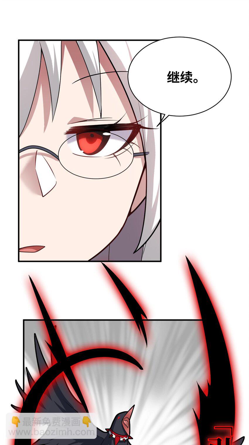 038 暗杀行动(1/2)-第43话