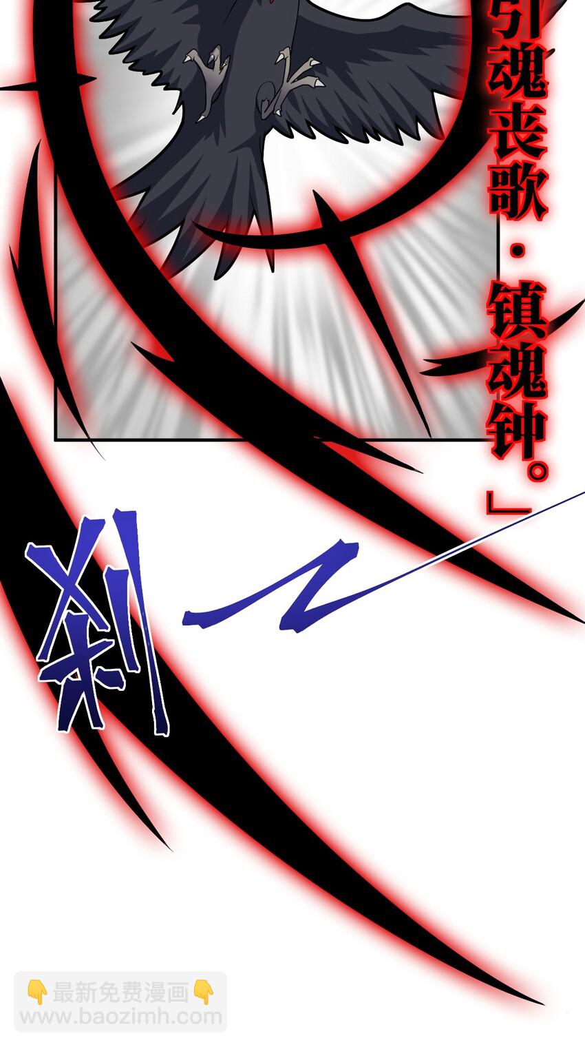 038 暗杀行动(1/2)-第43话