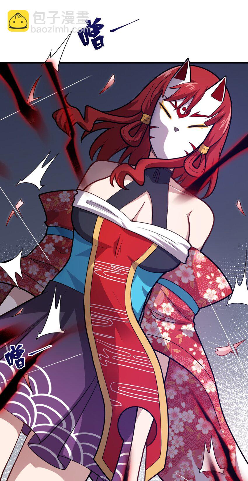 038 暗杀行动(1/2)-第43话