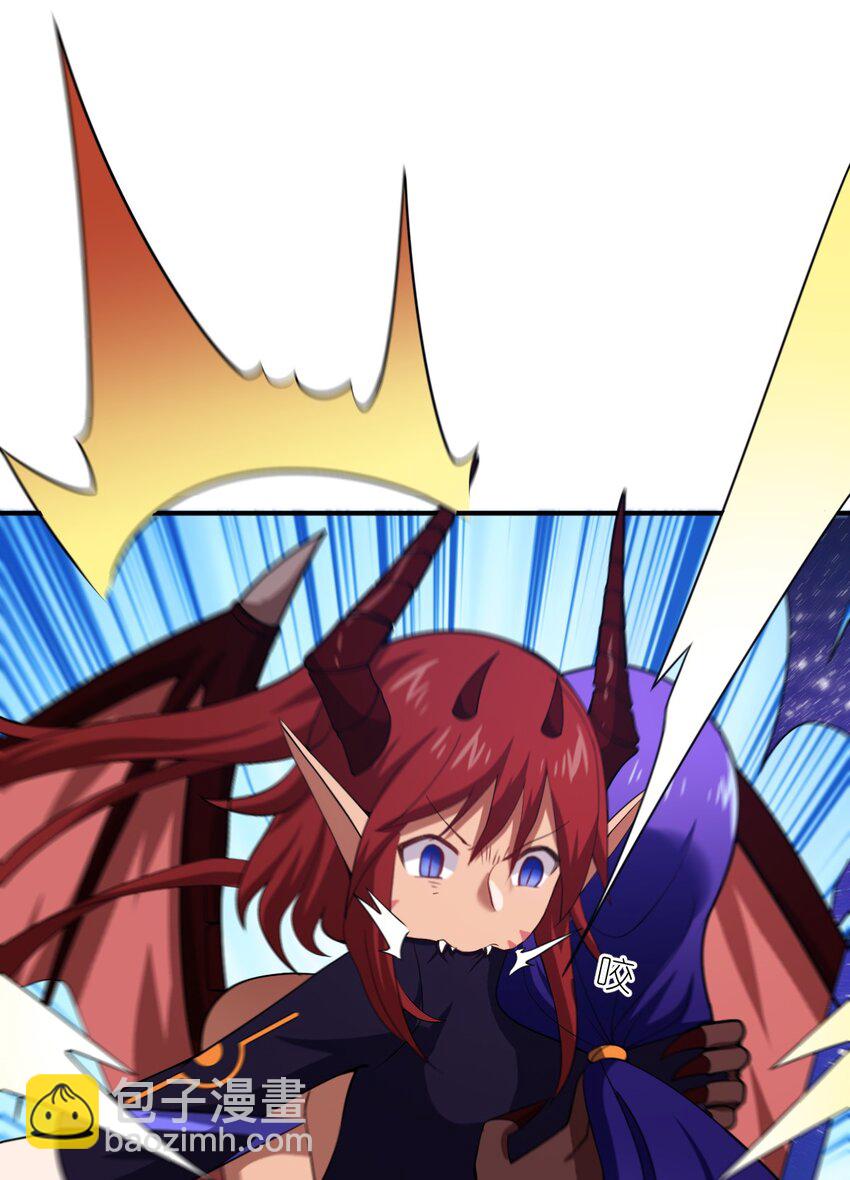 040 上雨革的疑心(1/2)-第45话