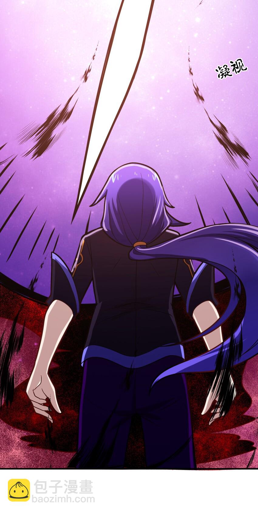 040 上雨革的疑心(1/2)-第45话