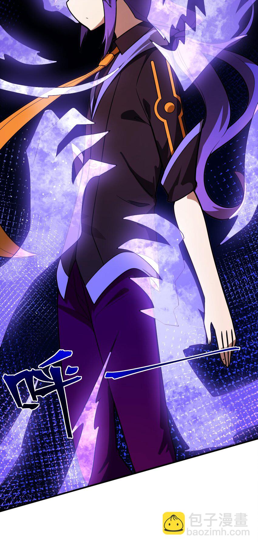 040 上雨革的疑心(1/2)-第45话