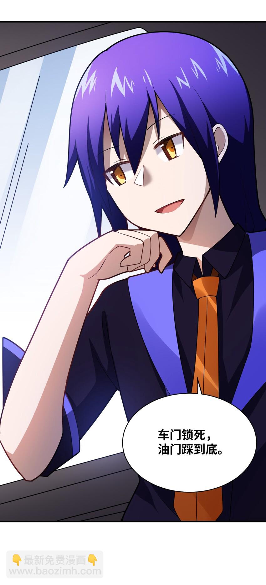 042 兀璃(1/2)-第47话