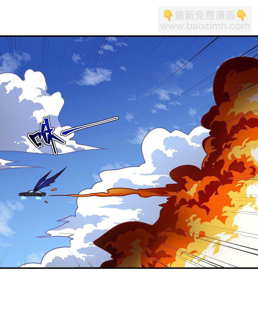 042 兀璃(1/2)-第47话