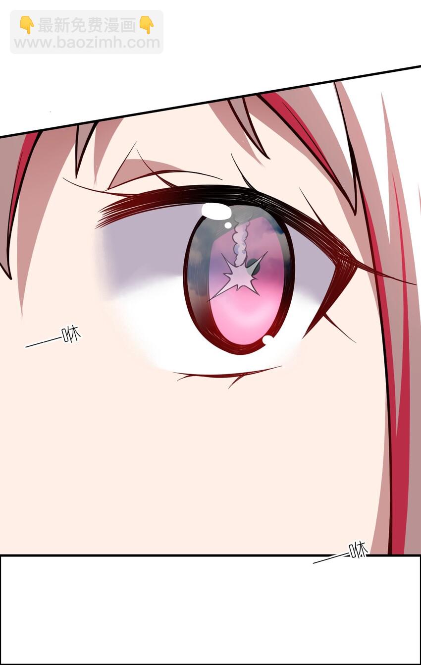 044 牺牲与愤怒(1/2)-第49话