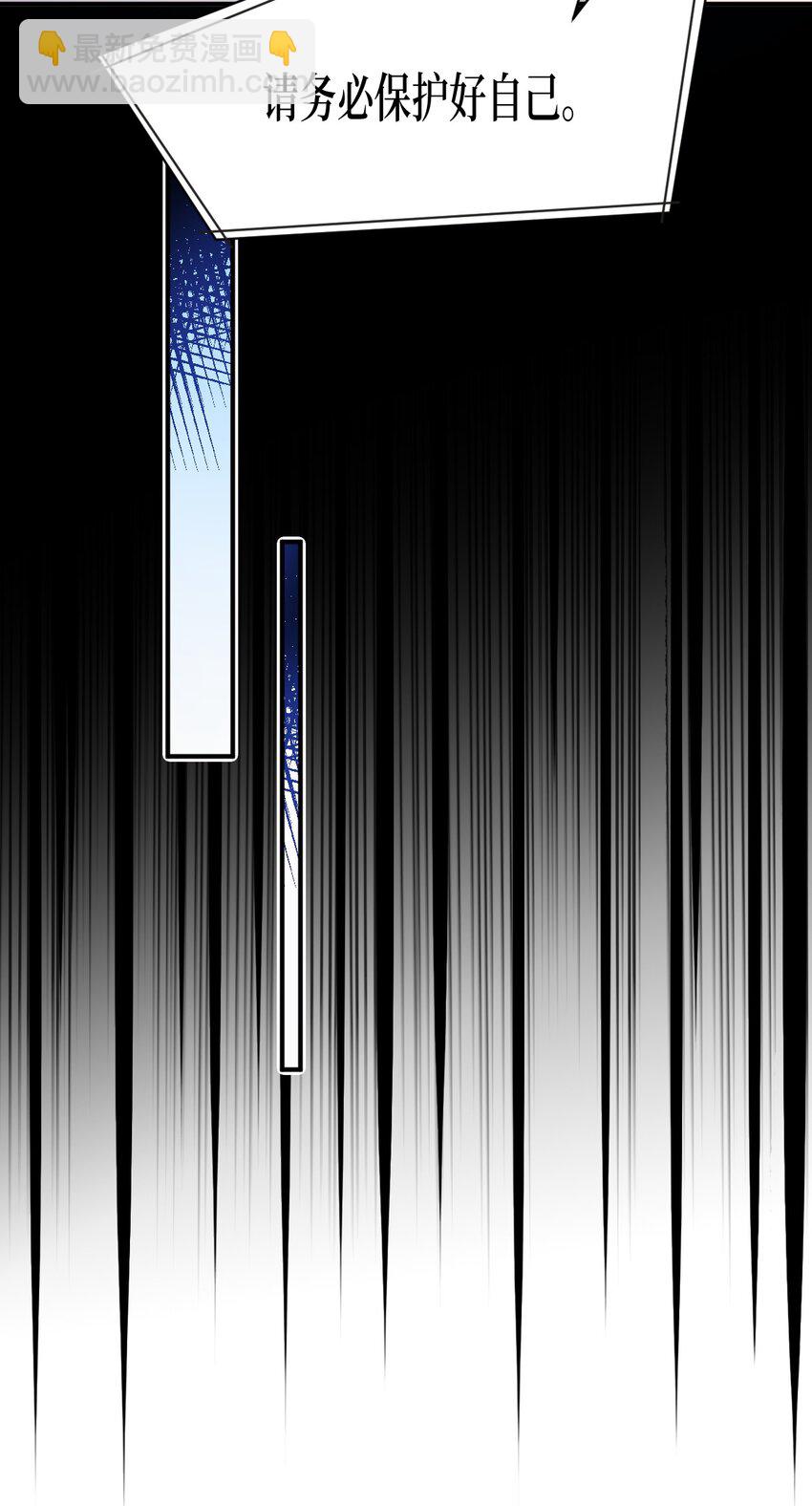 044 牺牲与愤怒(1/2)-第49话