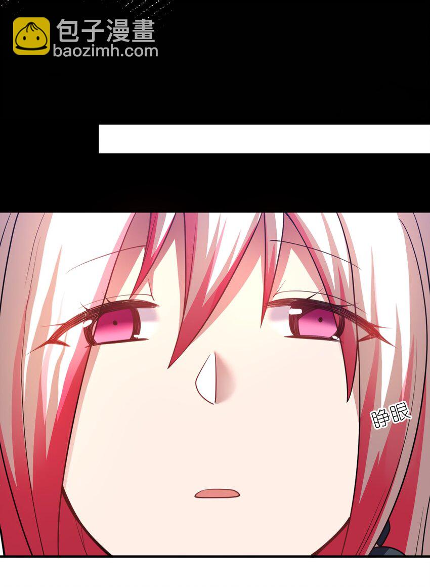 046 道歉与宣言-第51话