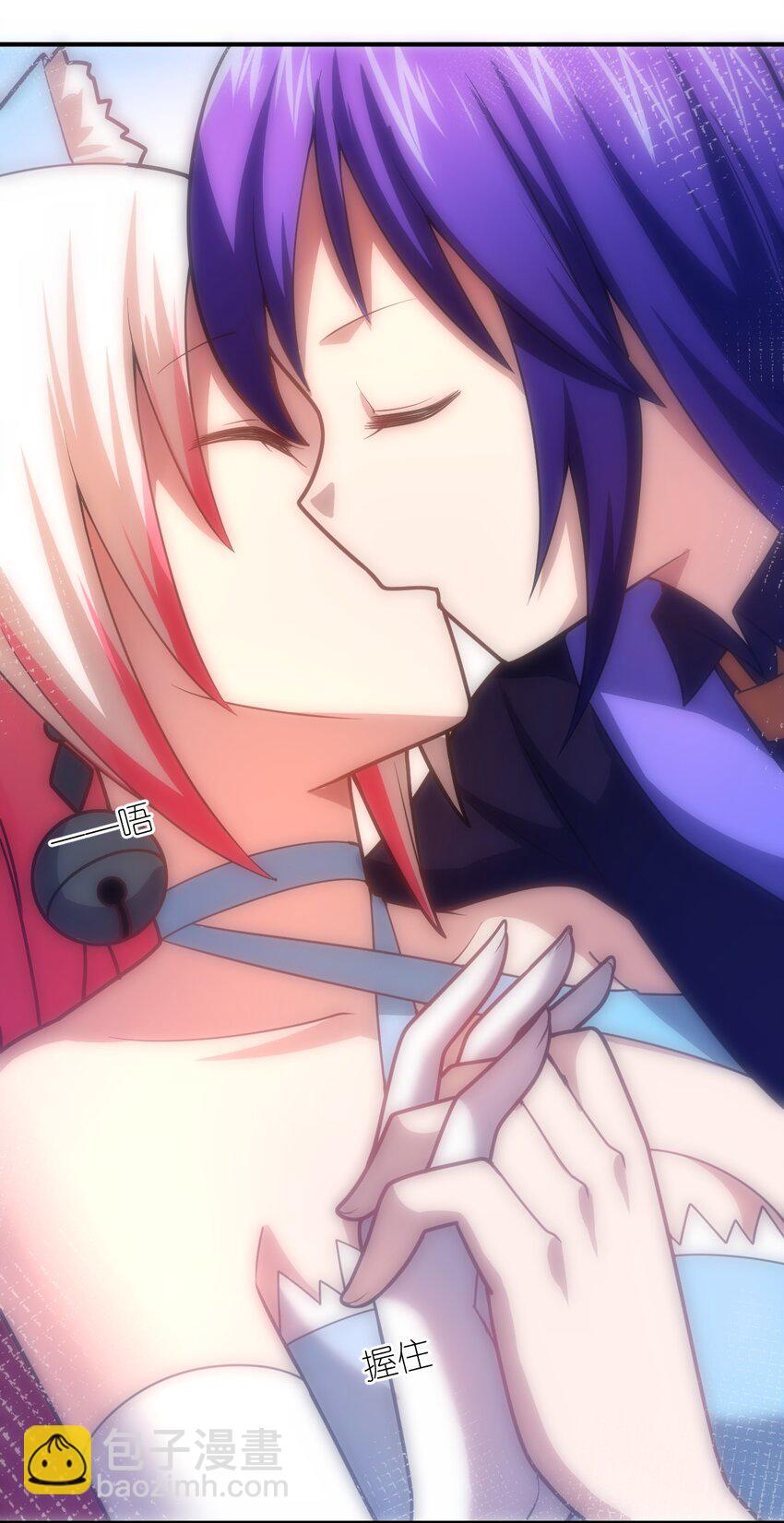 046 道歉与宣言-第51话