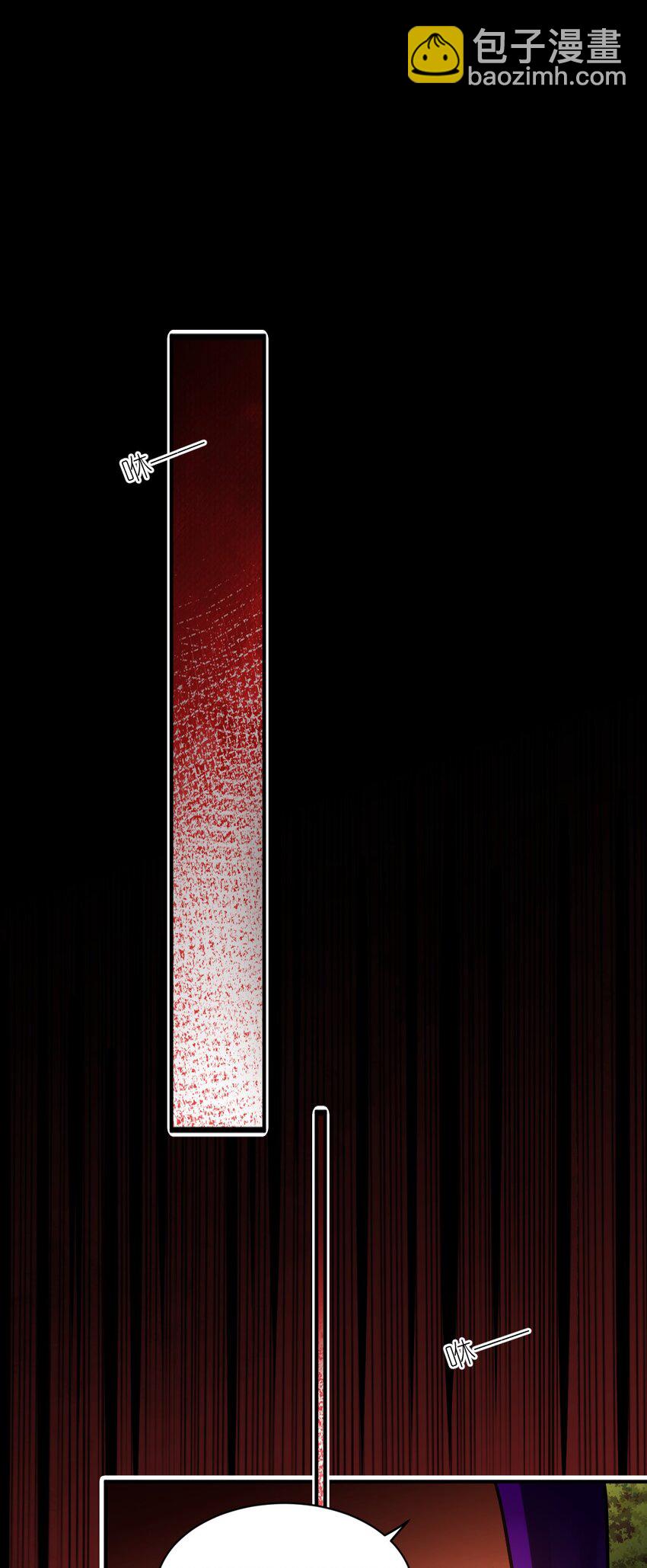 049 红鸦(1/2)-第55话