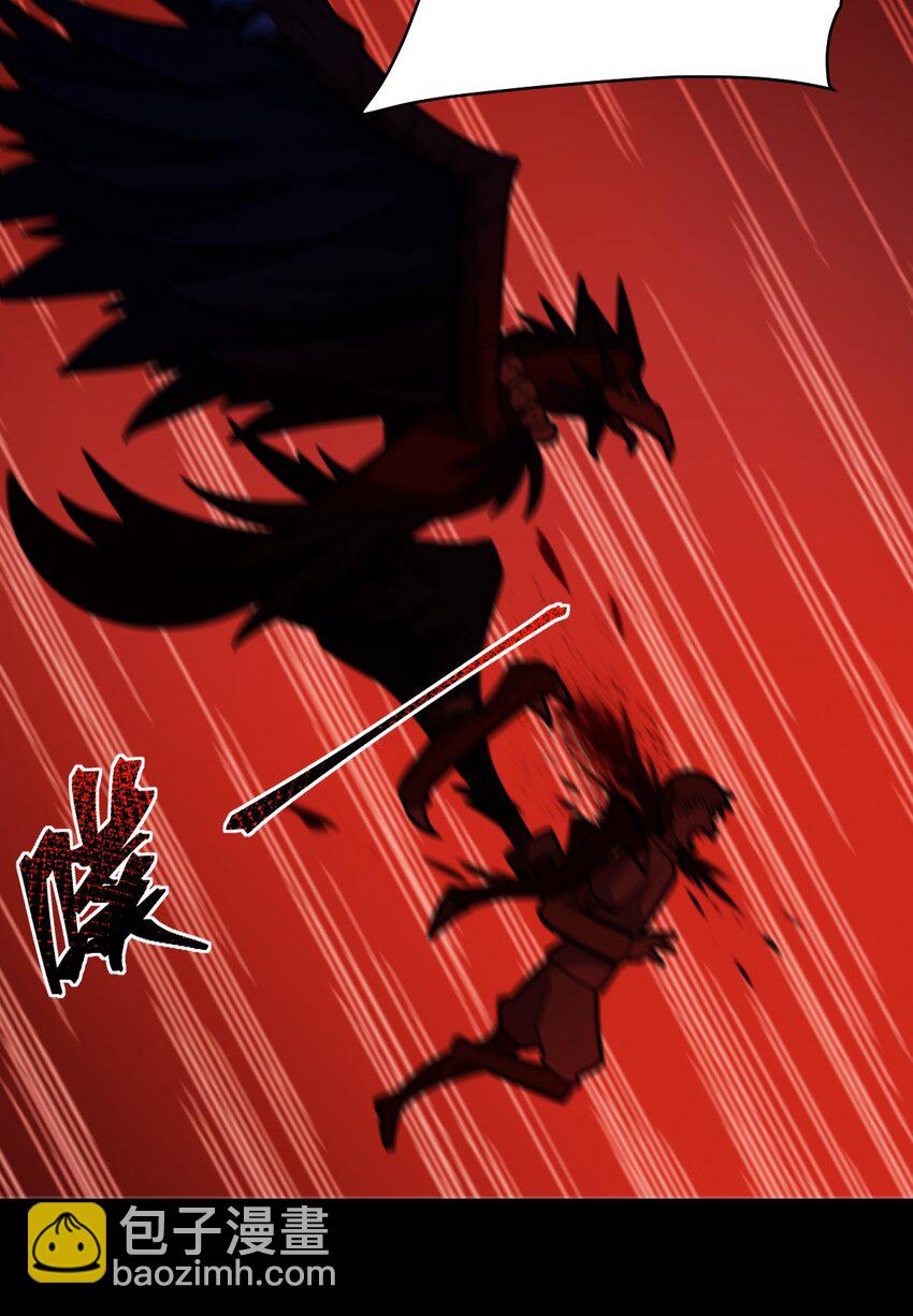 049 红鸦(1/2)-第55话