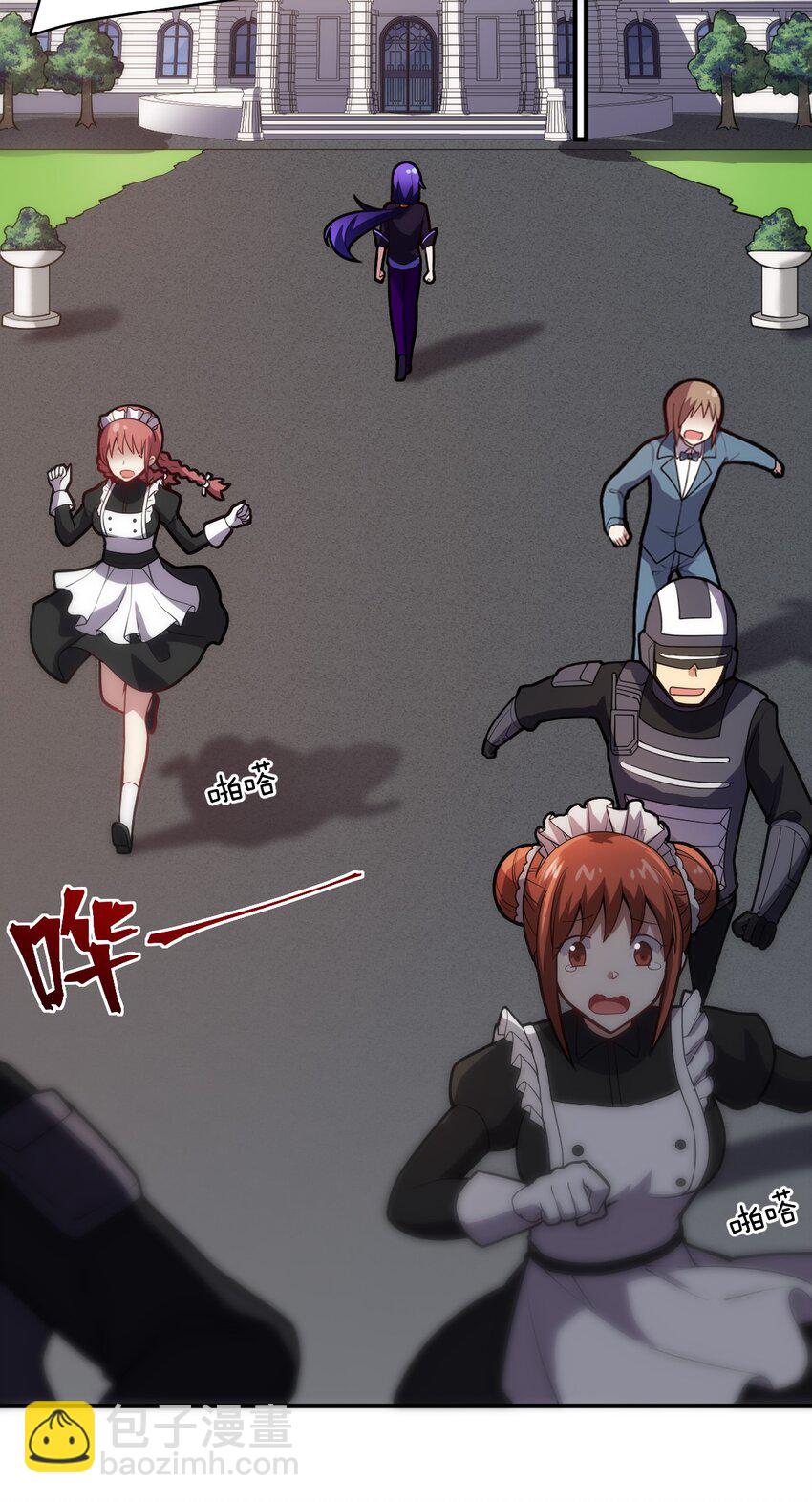 049 红鸦(1/2)-第55话