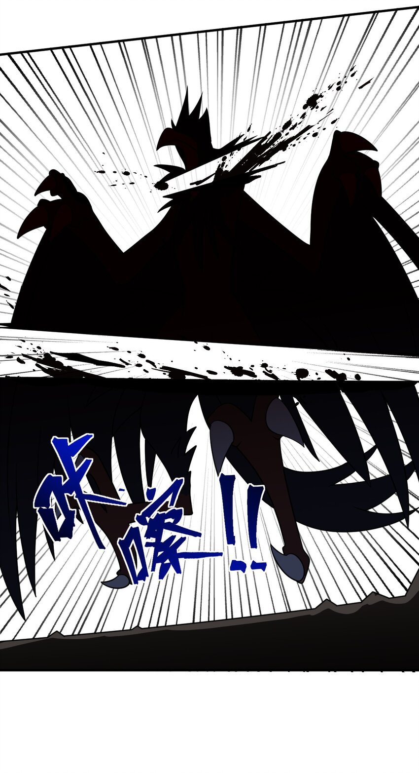 049 红鸦(1/2)-第55话