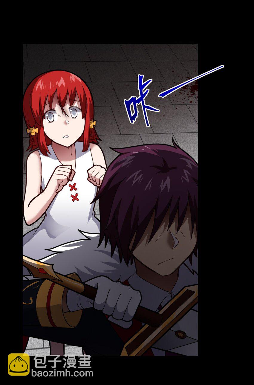 049 红鸦(1/2)-第55话