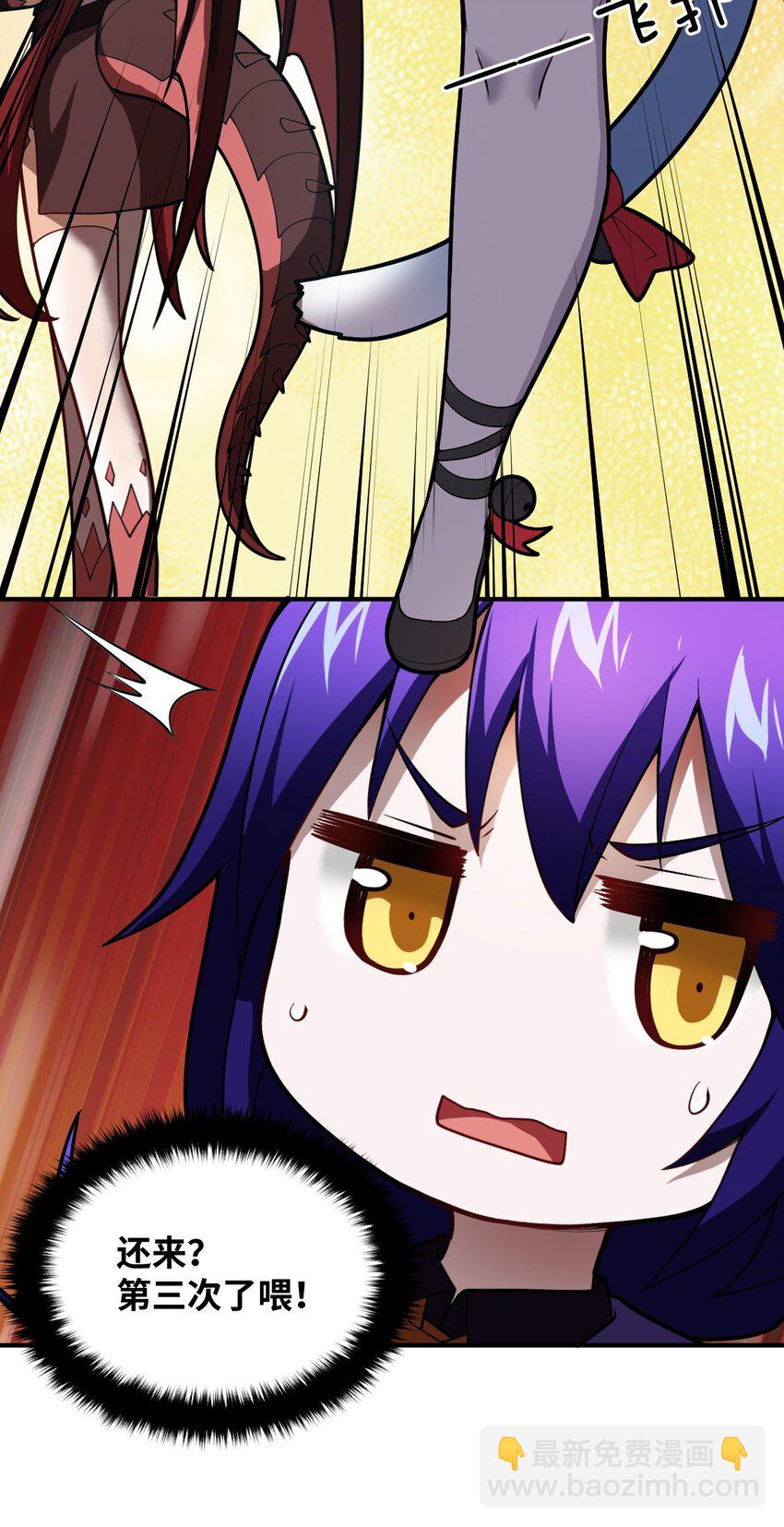 051 命运(1/2)-第57话