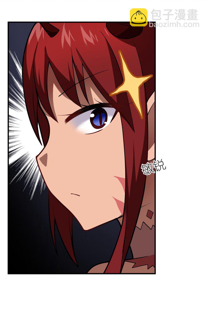 051 命运(1/2)-第57话