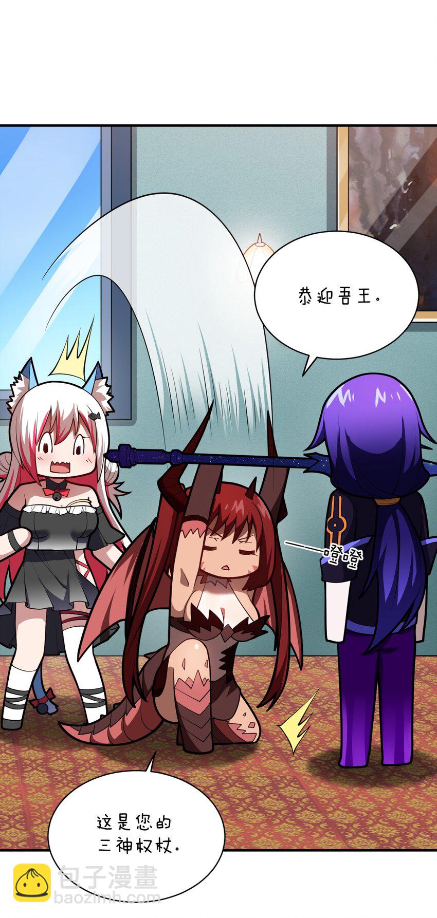 051 命运(1/2)-第57话