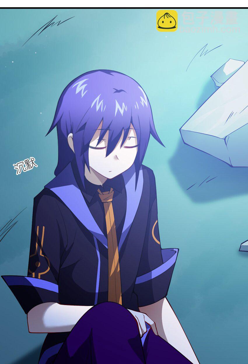 053 我无意杀戮。(1/2)-第59话