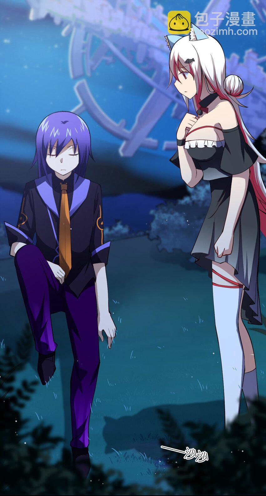 053 我无意杀戮。(1/2)-第59话