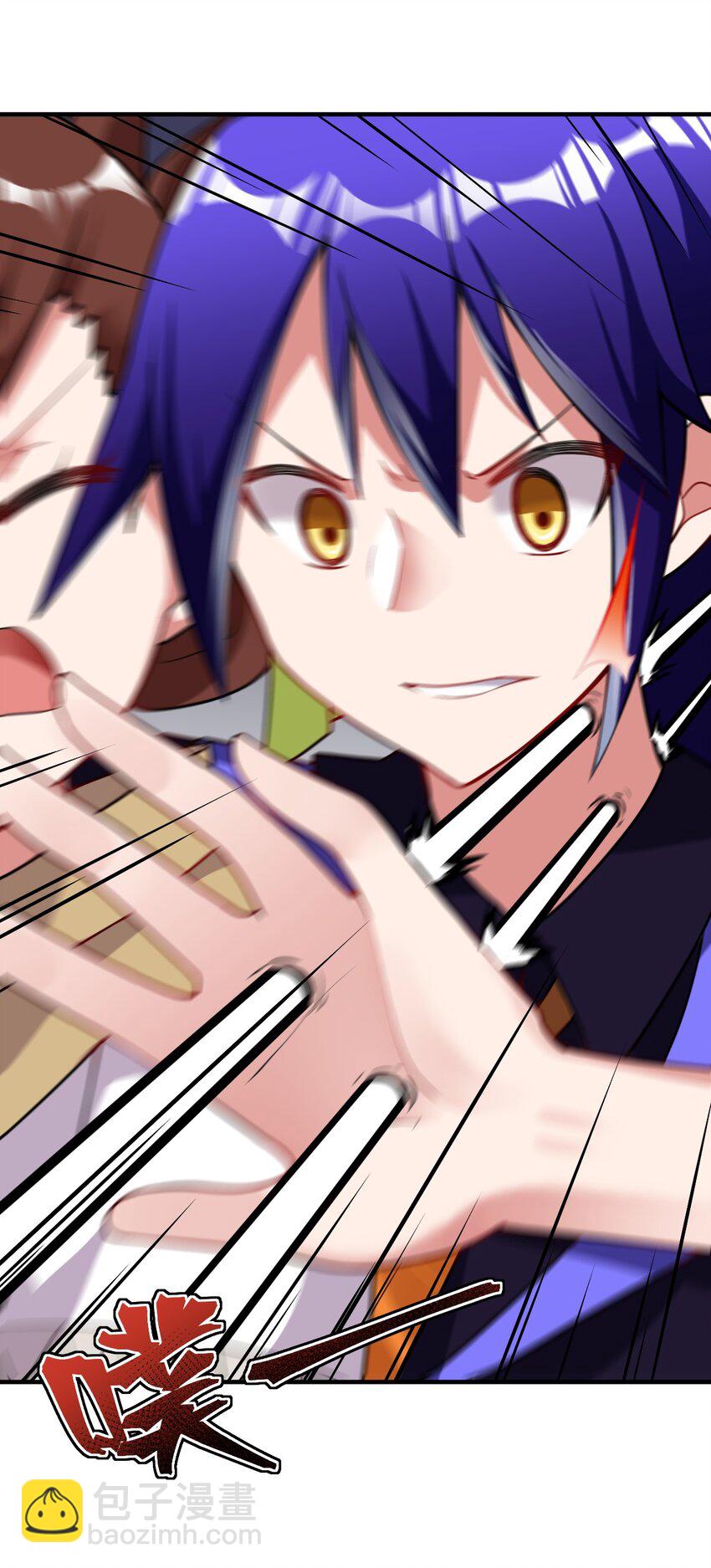 006 王道的终结之日(1/2)-第7话