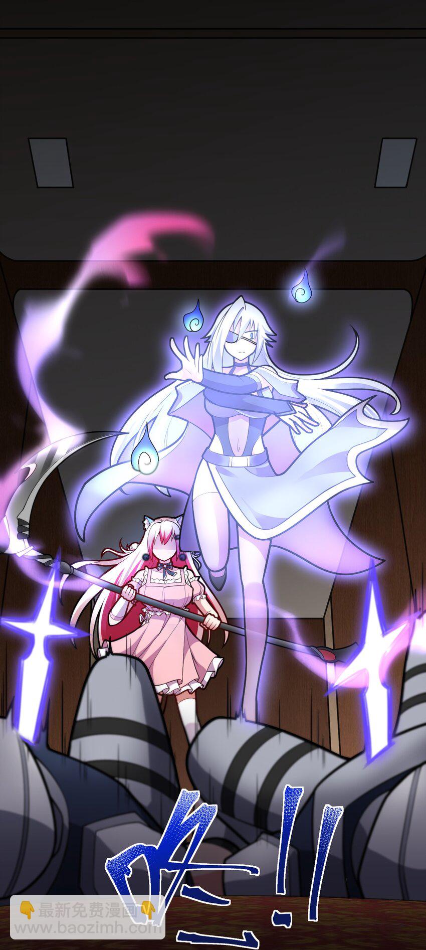 006 王道的终结之日(1/2)-第7话