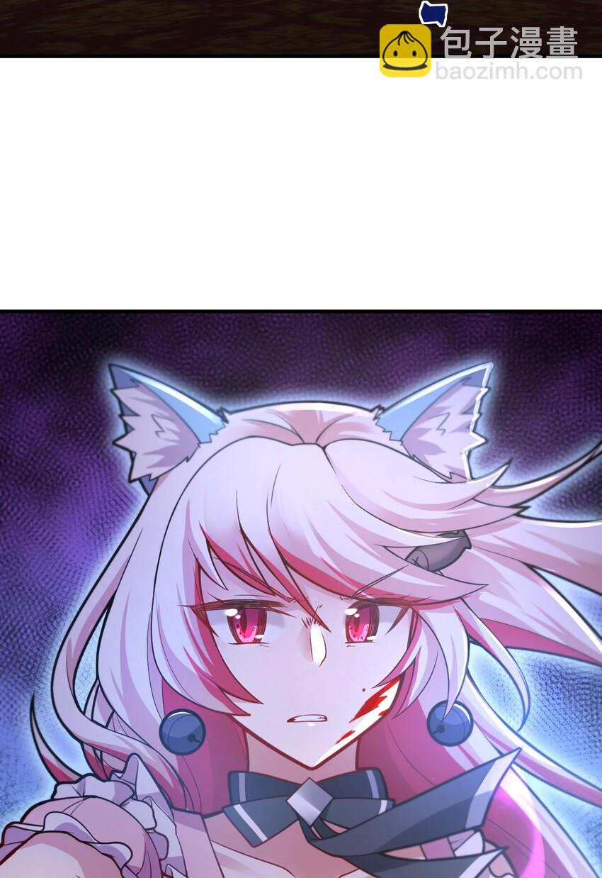 006 王道的终结之日(1/2)-第7话