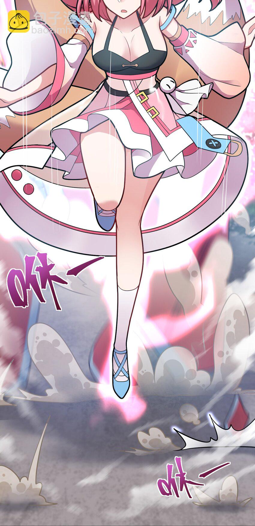 006 王道的终结之日(1/2)-第7话