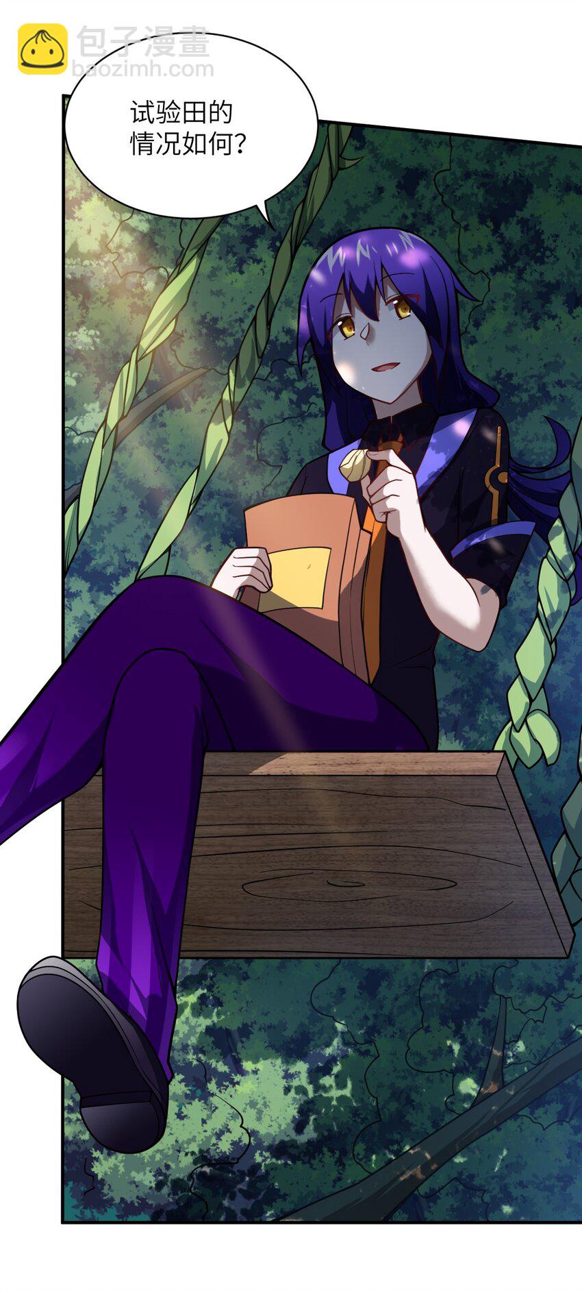 055 谈判的准备(1/2)-第61话