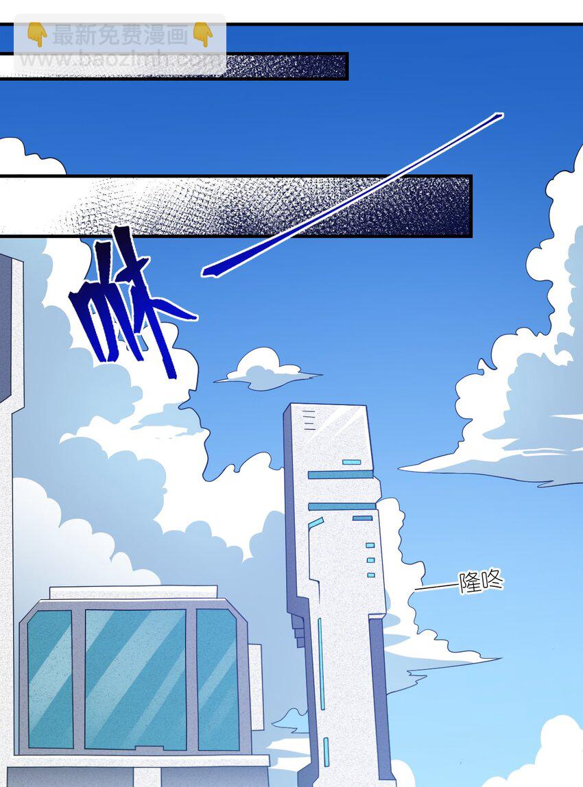 055 谈判的准备(1/2)-第61话