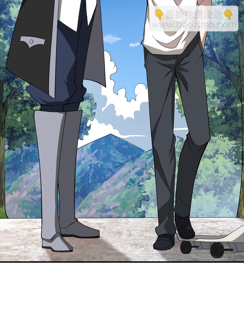 055 谈判的准备(1/2)-第61话