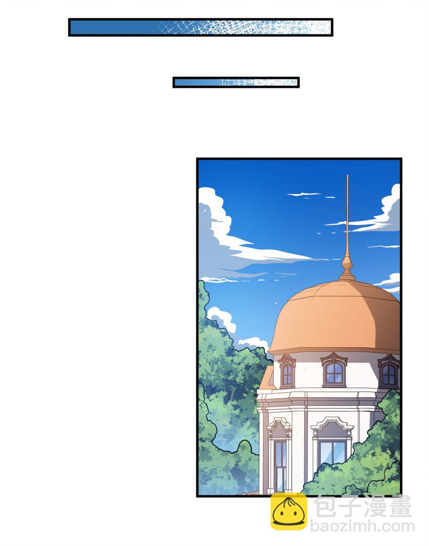 055 谈判的准备(1/2)-第61话