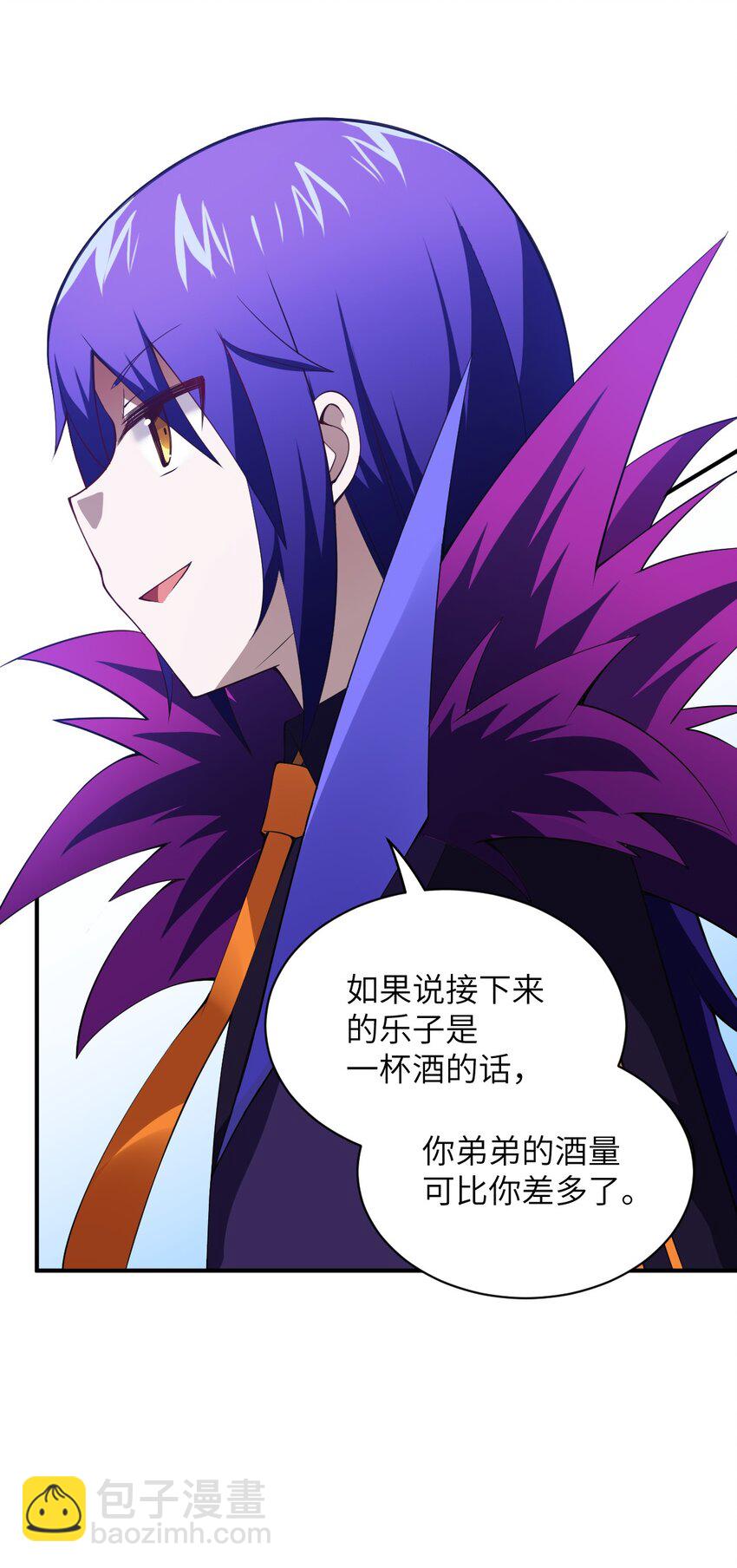 057 世间的未来(1/2)-第63话