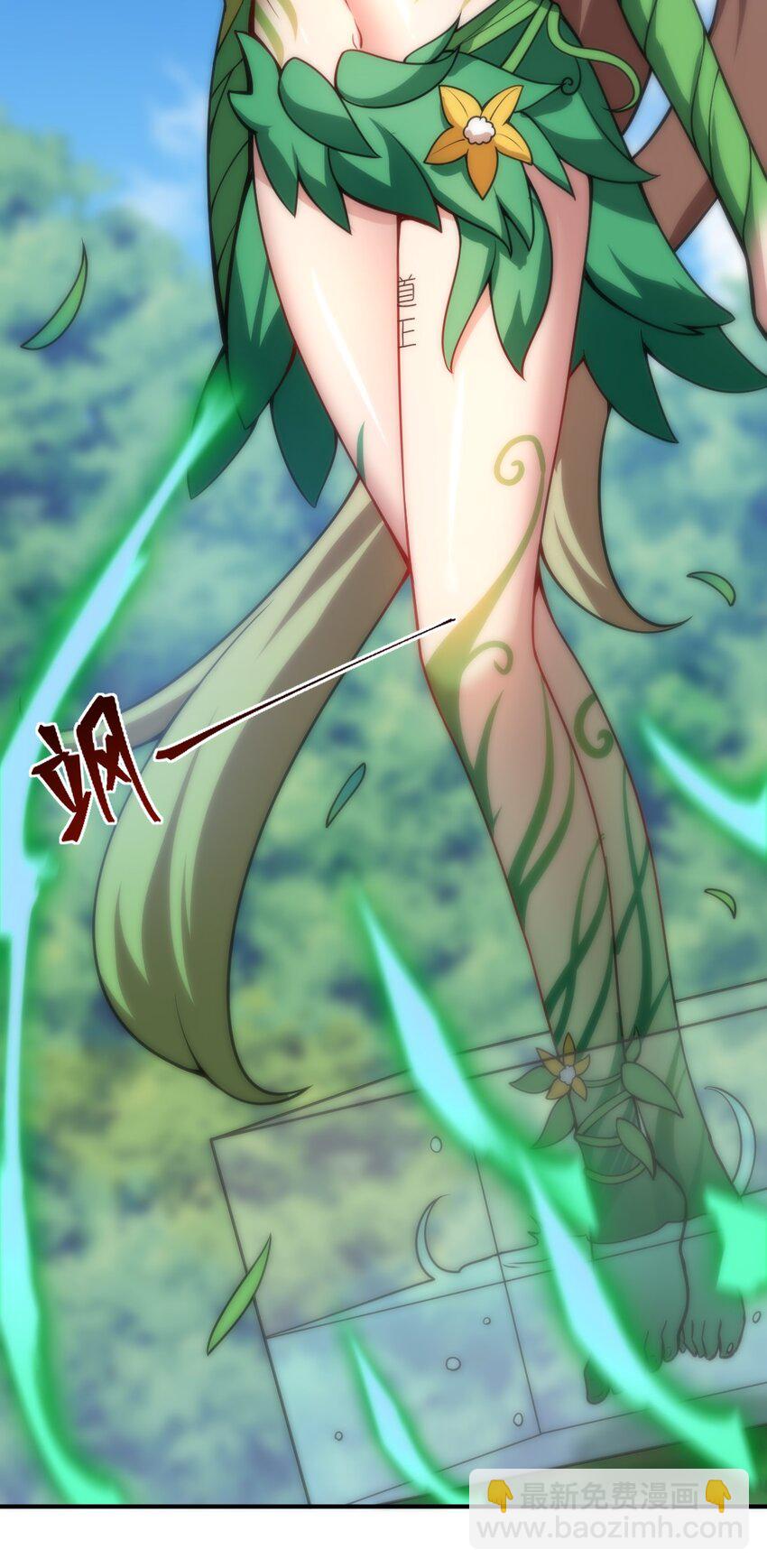 059 不光彩的胜利(1/2)-第65话