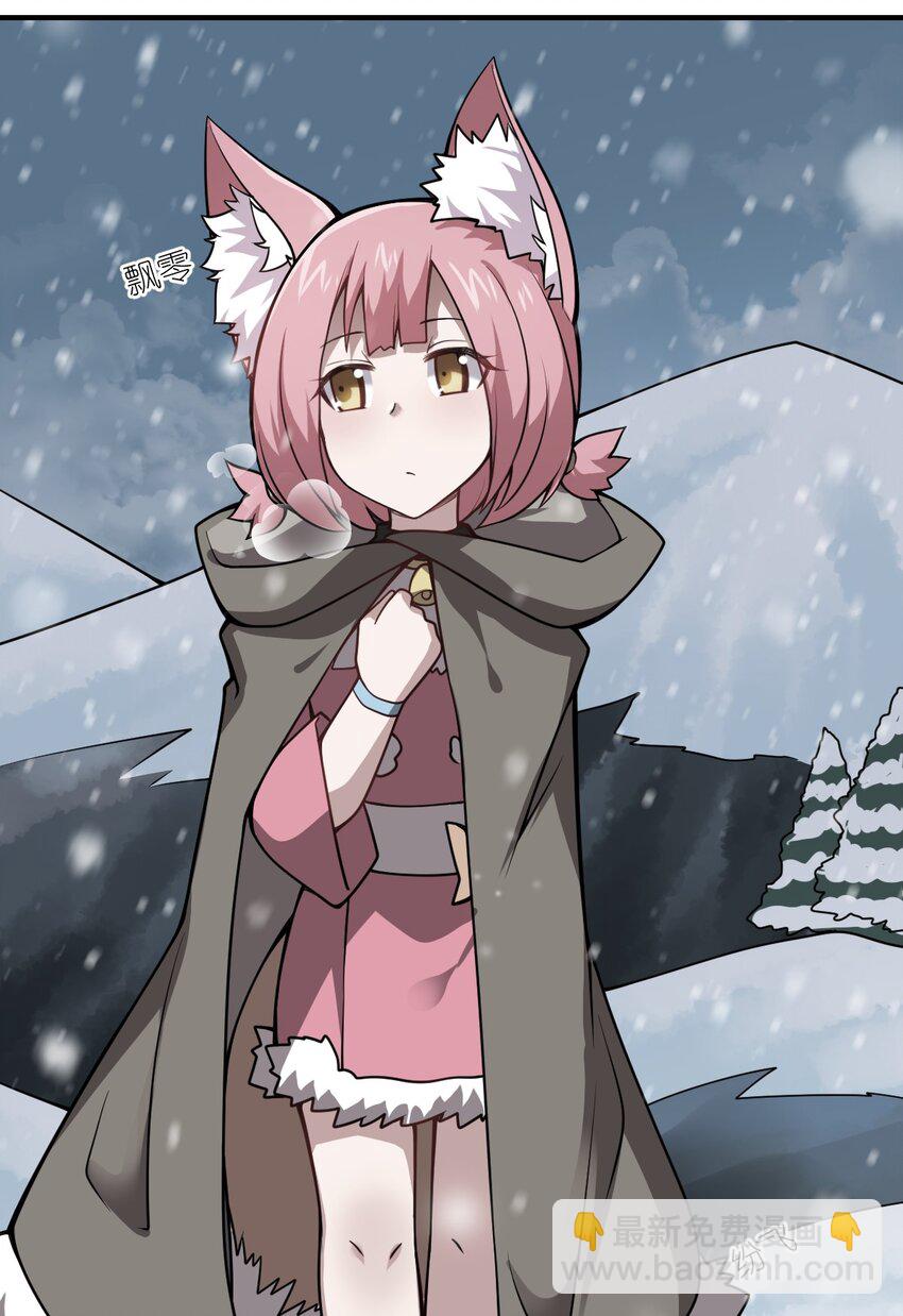 065 这，并不是罪行(1/2)-第71话