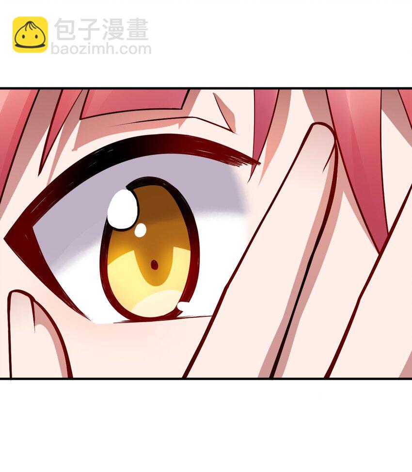 065 这，并不是罪行(1/2)-第71话