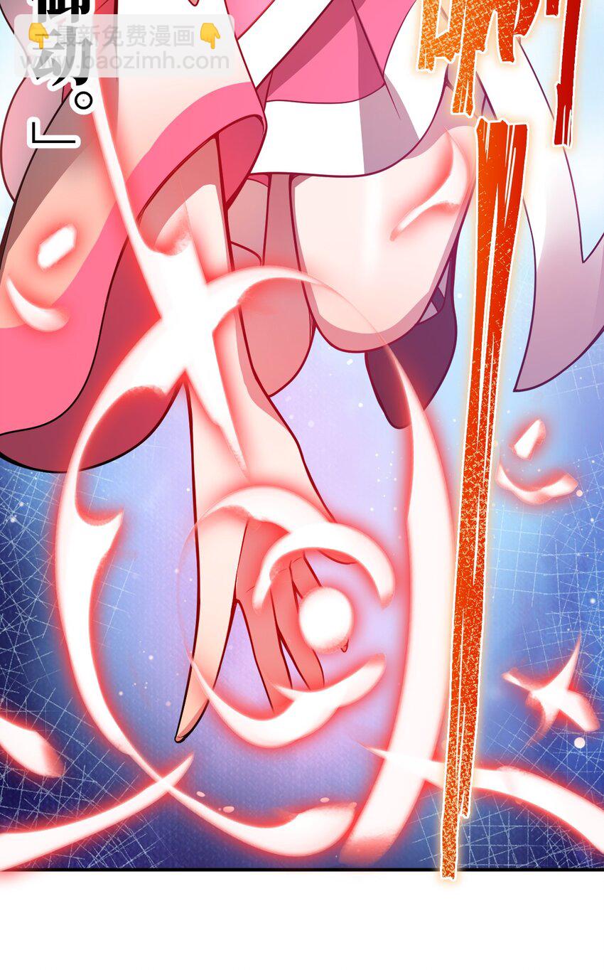 065 这，并不是罪行(1/2)-第71话