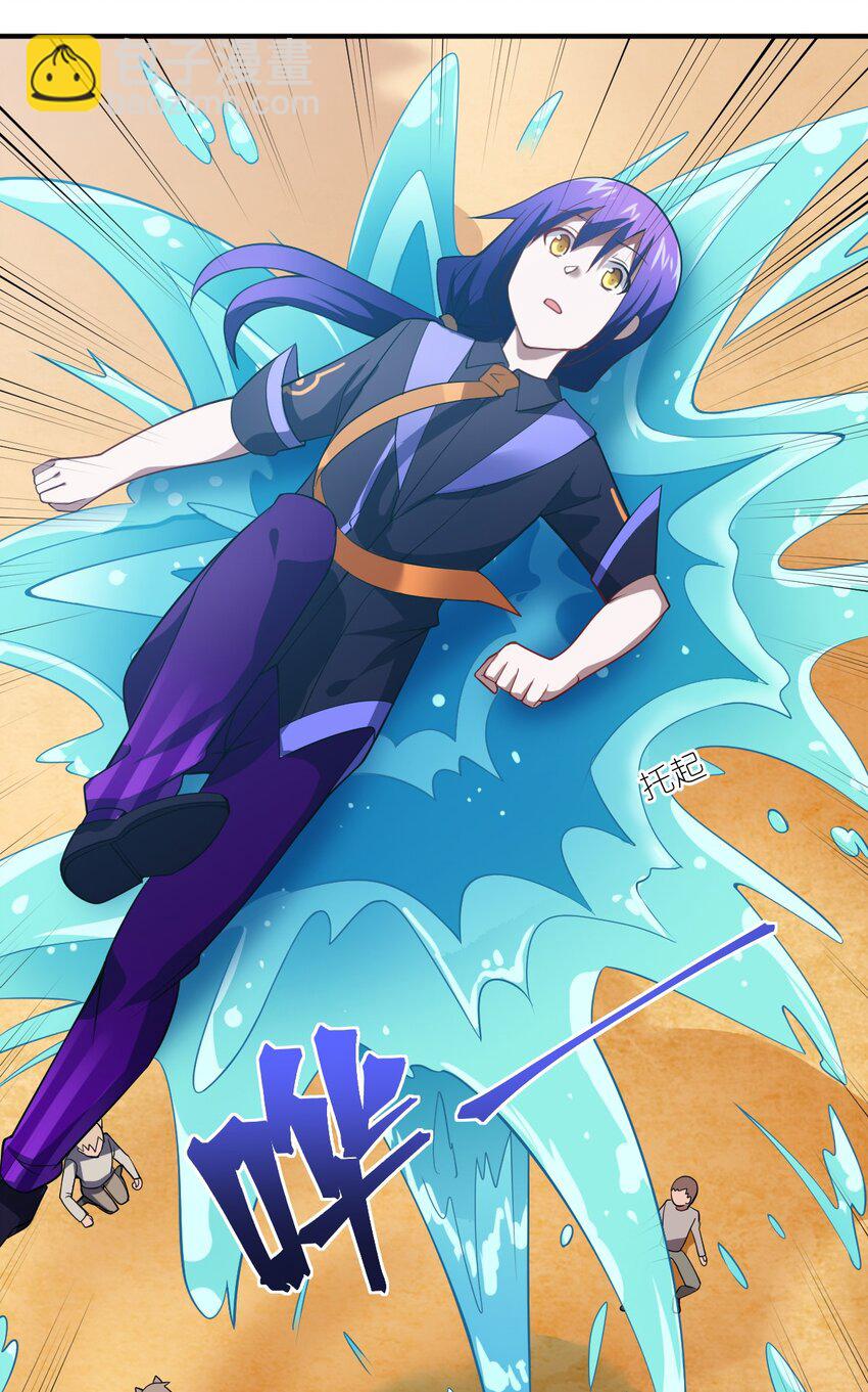 065 这，并不是罪行(1/2)-第71话