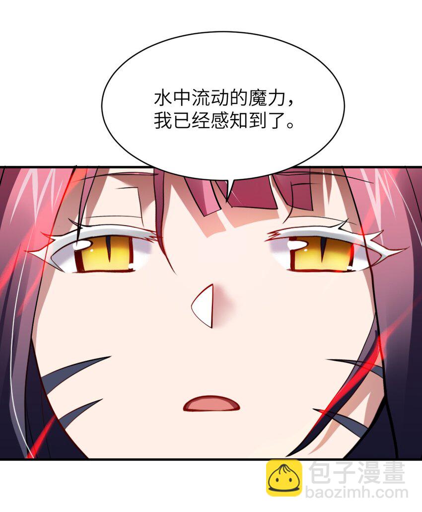 065 这，并不是罪行(1/2)-第71话