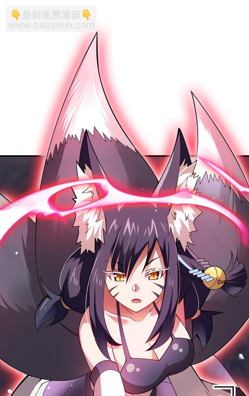 065 这，并不是罪行(1/2)-第71话