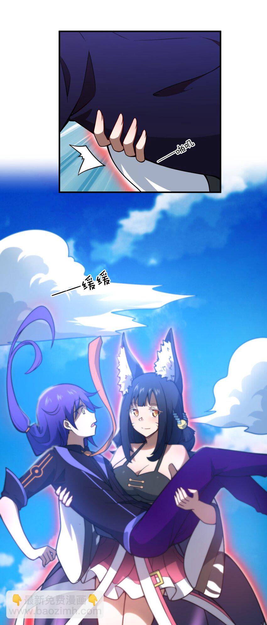 065 这，并不是罪行(1/2)-第71话