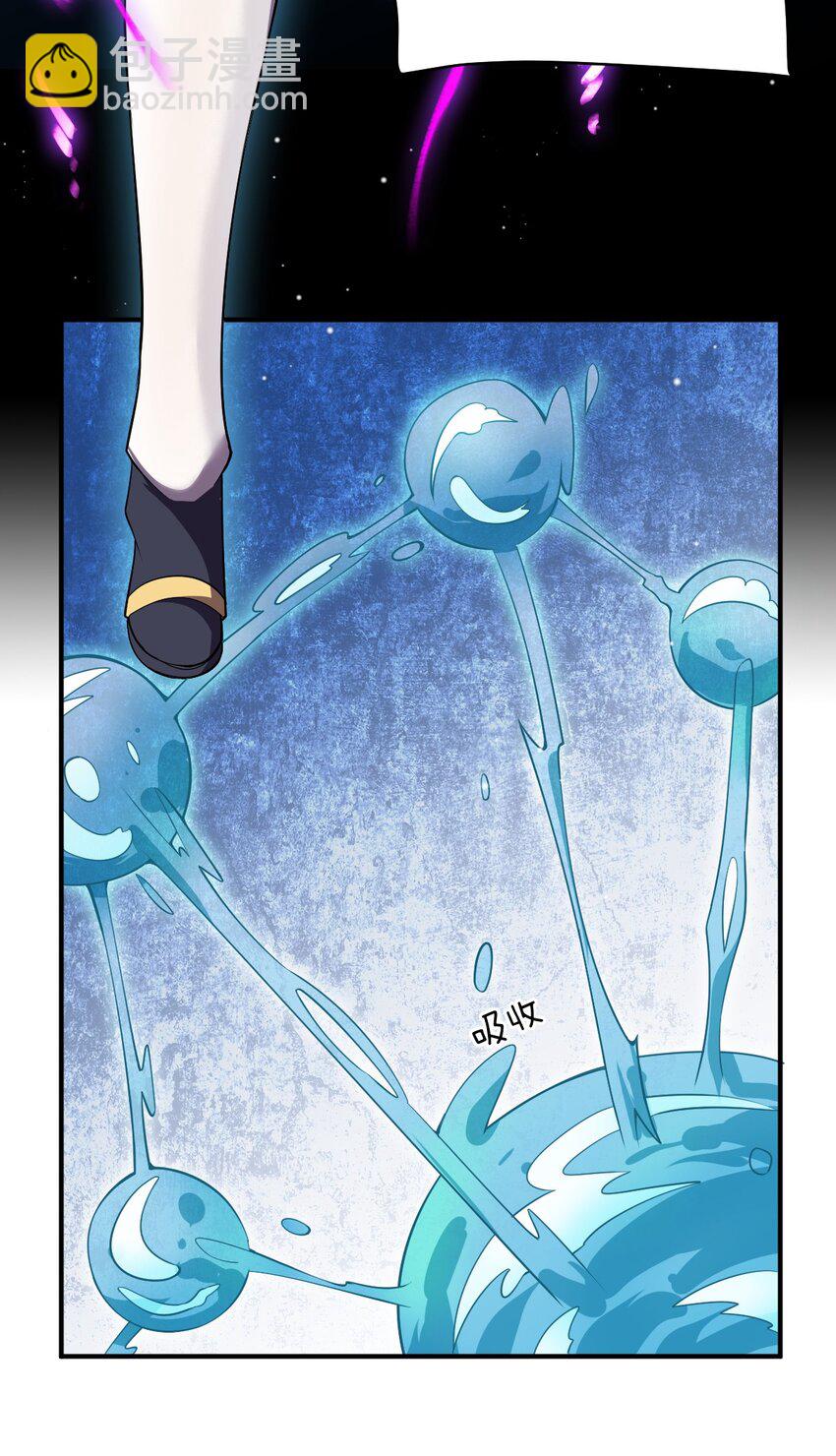 067 属于我族的战斗(1/2)-第73话