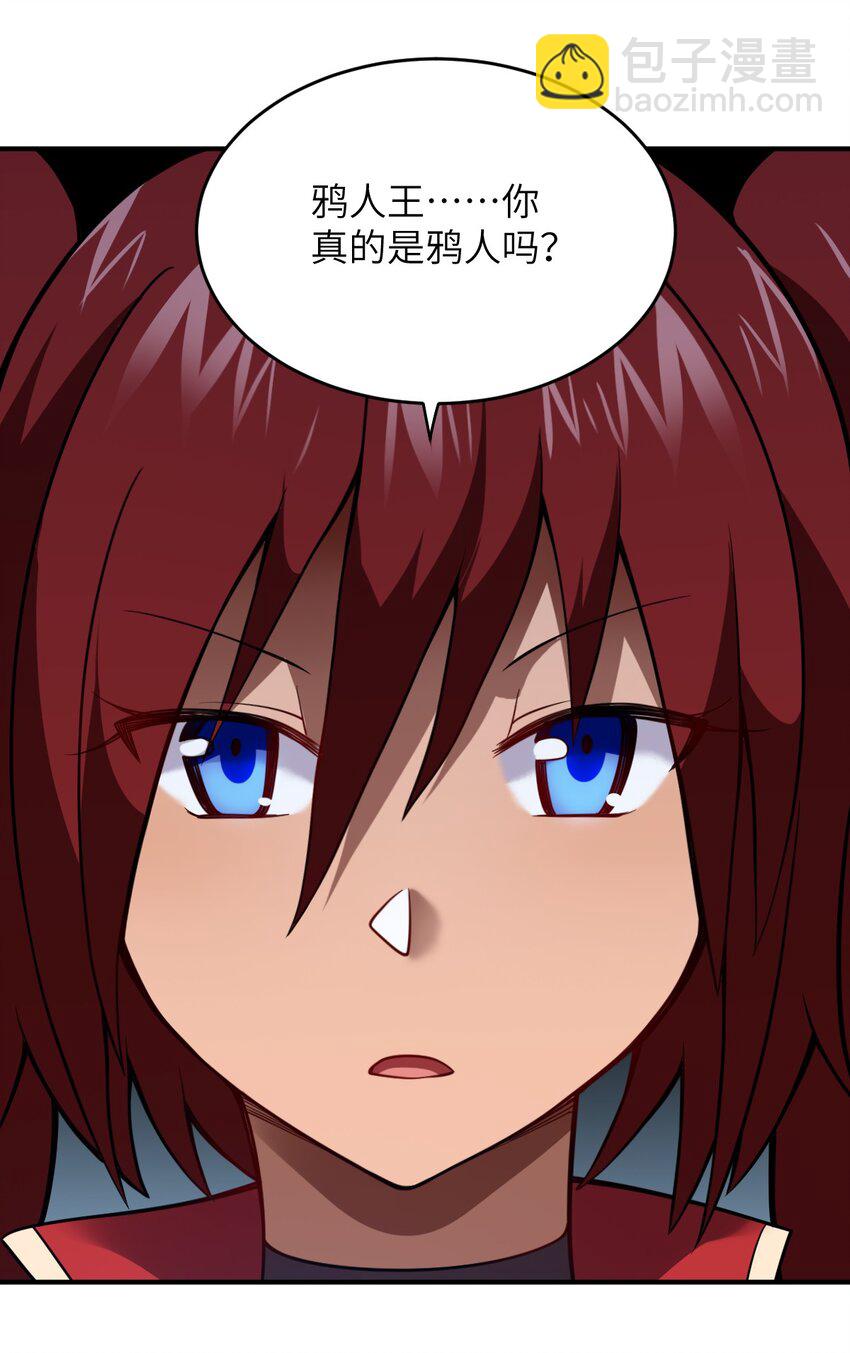 071 让我再试一次(1/2)-第77话