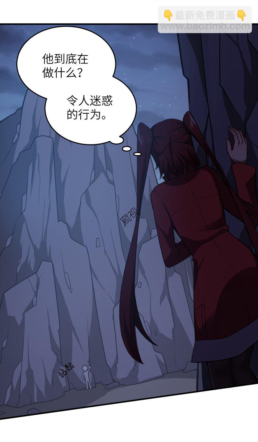 071 让我再试一次(1/2)-第77话